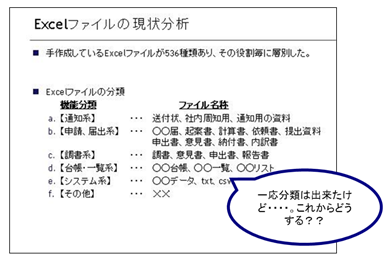 method03_02.png
