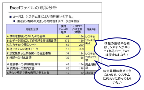 method03_03.png