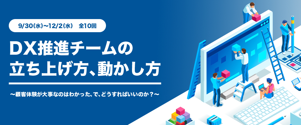 mainvisual